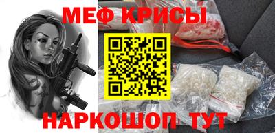 герыч Ярославль