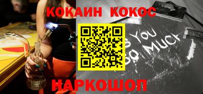герыч Ярославль