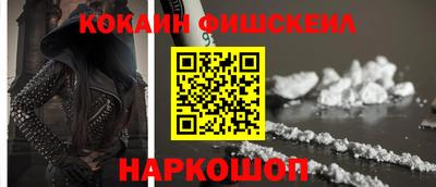 герыч Ярославль