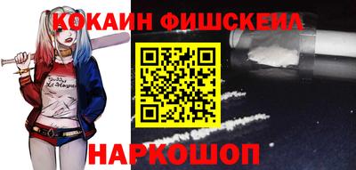 герыч Ярославль