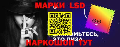 герыч Ярославль