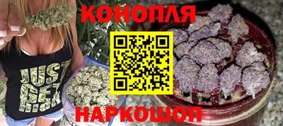 мяу мяу кристалл Янаул