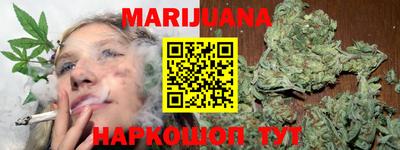 герыч Ярославль