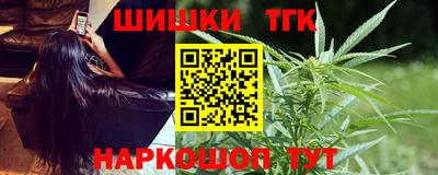 герыч Ярославль