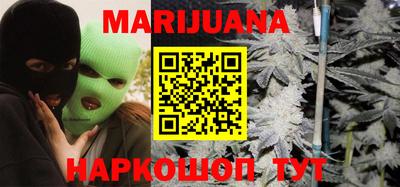 герыч Ярославль