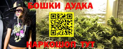 герыч Ярославль