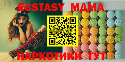 герыч Ярославль