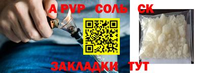 герыч Ярославль