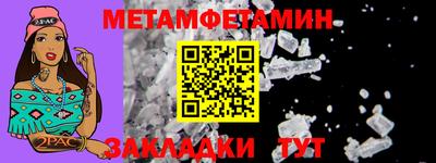 герыч Ярославль