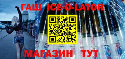 герыч Ярославль