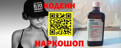 герыч Ярославль