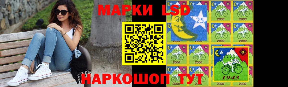 LSD-25 экстази ecstasy  Вход с VPN  Лсд 25 экстази  Всеволожск  ЛСД экстази ecstasy 
