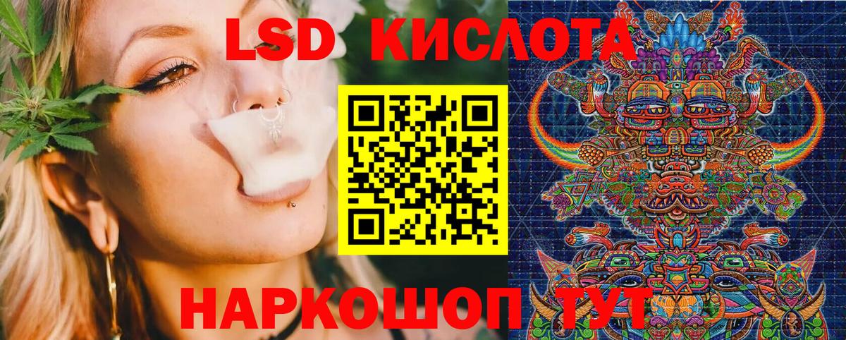 Марки N-bome 1,8мг Всеволожск