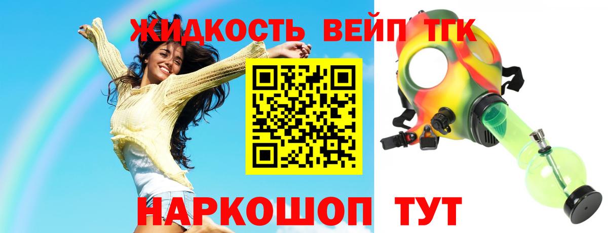 Конопля Всеволожск